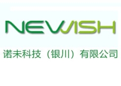 诺未科技