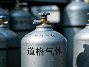 乙炔 价廉质优