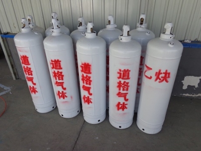 高纯乙炔