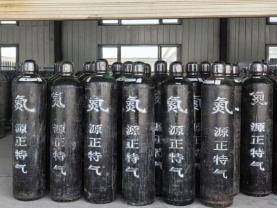 高纯氮气