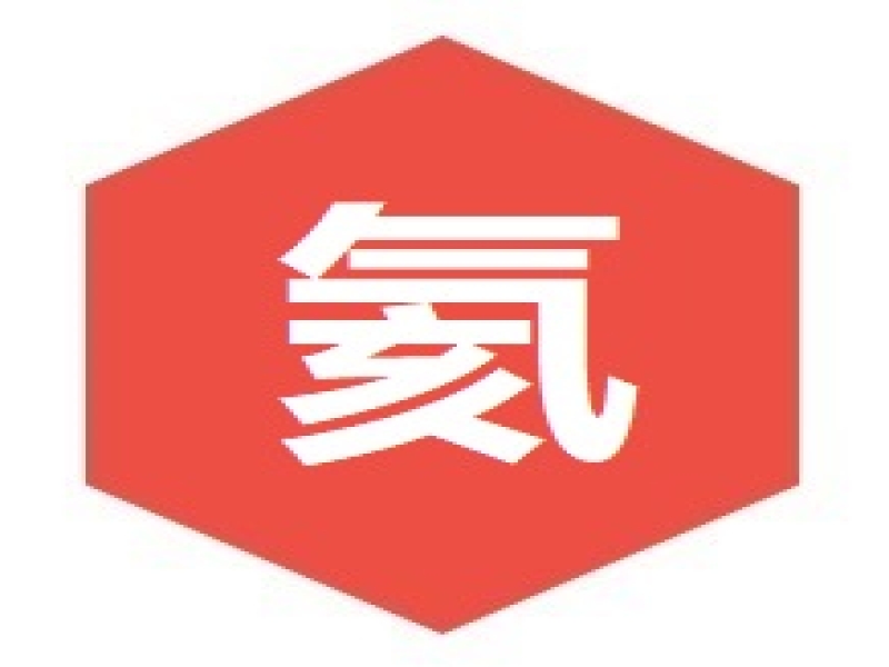 12月份氦气价格走势分析
