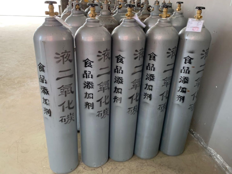 食品级二氧化碳  量大价优