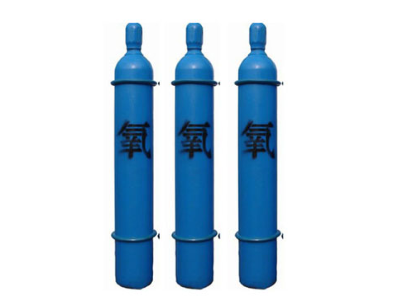 高纯氧气