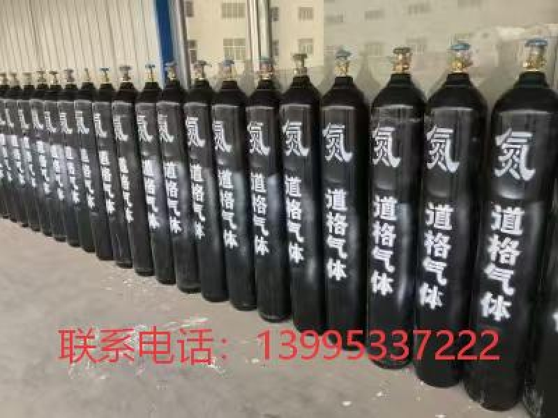 银川金凤区西夏区高纯氮气 - 永宁望远工业氮气配送 - 道格气体